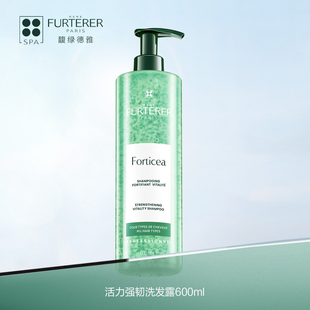 馥绿德雅活力强韧洗发露 600ml